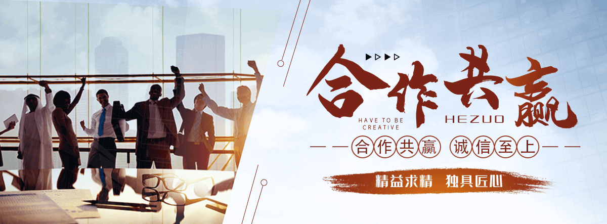 萧县口碑好的无机纤维喷涂施工公司